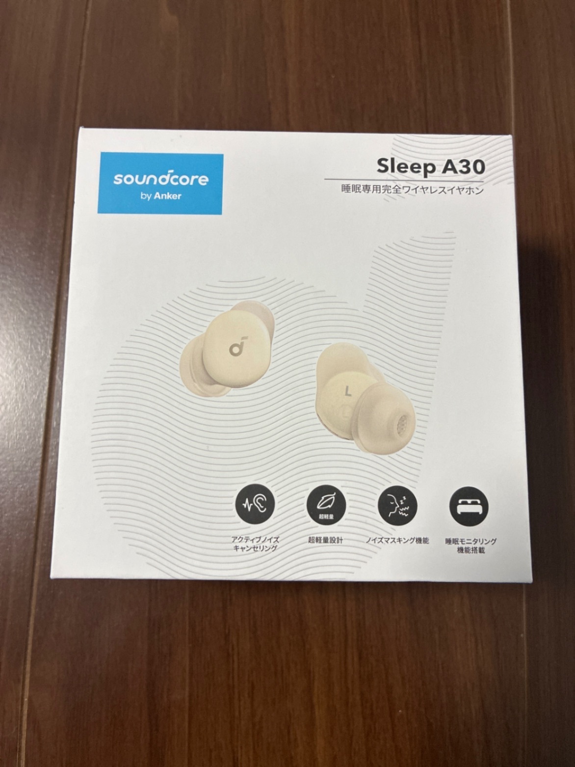 Anker soundcore Sleep A30 ワイヤレスイヤホン ノイズキャンセリング