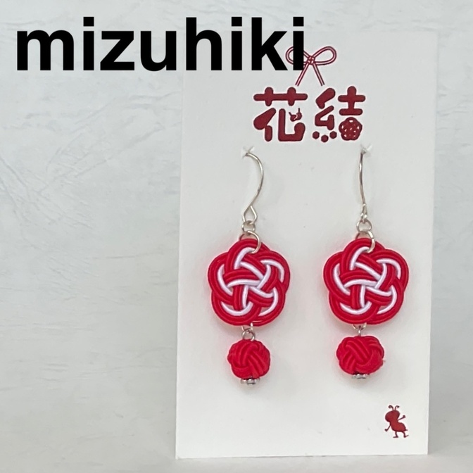 【赤×赤×白】軽い！痛くない！水引梅結びと玉結びのピアス