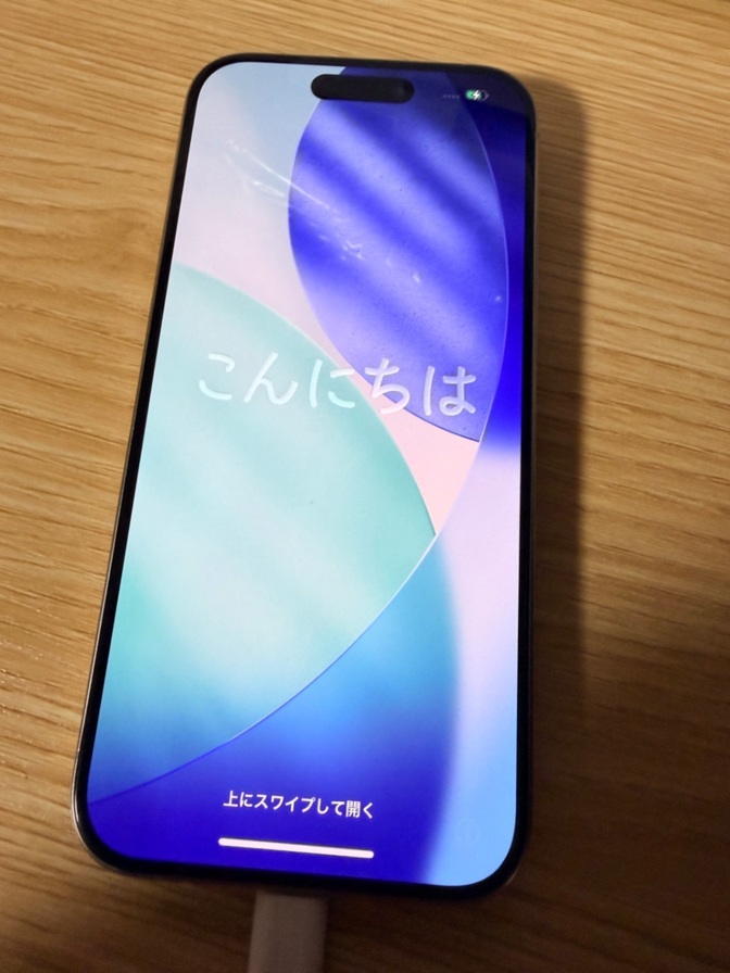 iPhone15 Pro 128GB ナチュラスチタニウム　SIMフリー