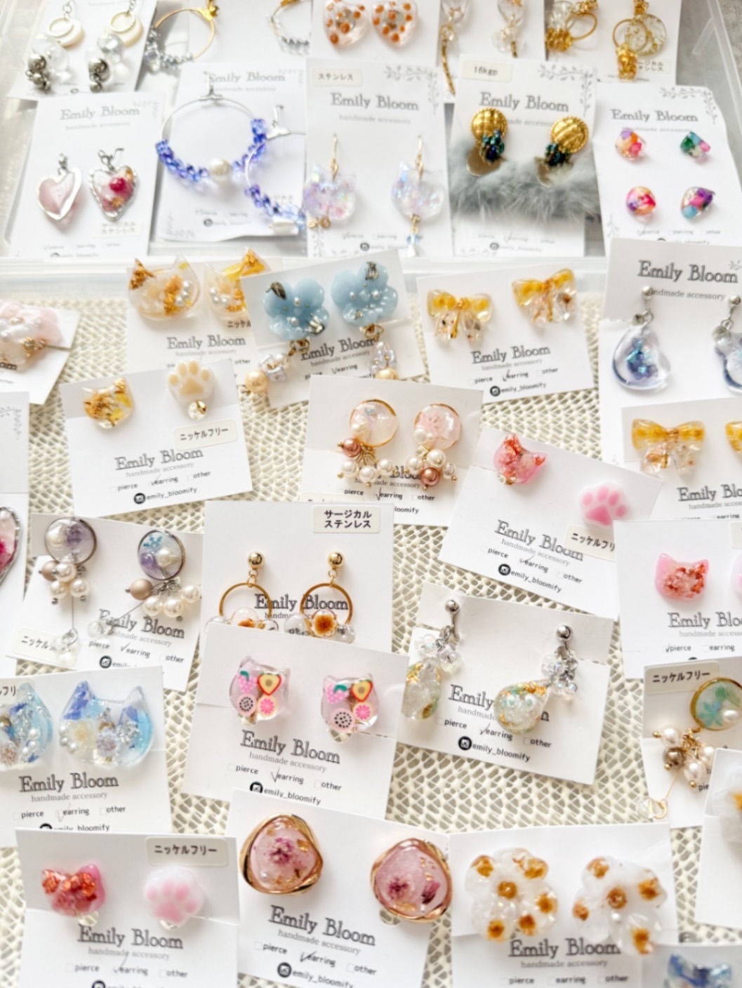 ハンドメイド】2026 HAPPY BAG通常1点1,500円のアクセサリーが5点入る