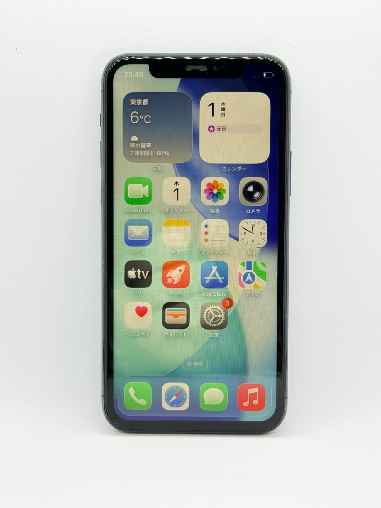 BT100%】 iPhone 11 pro ミッドナイトグリーン 64GB SIMロック解除済み