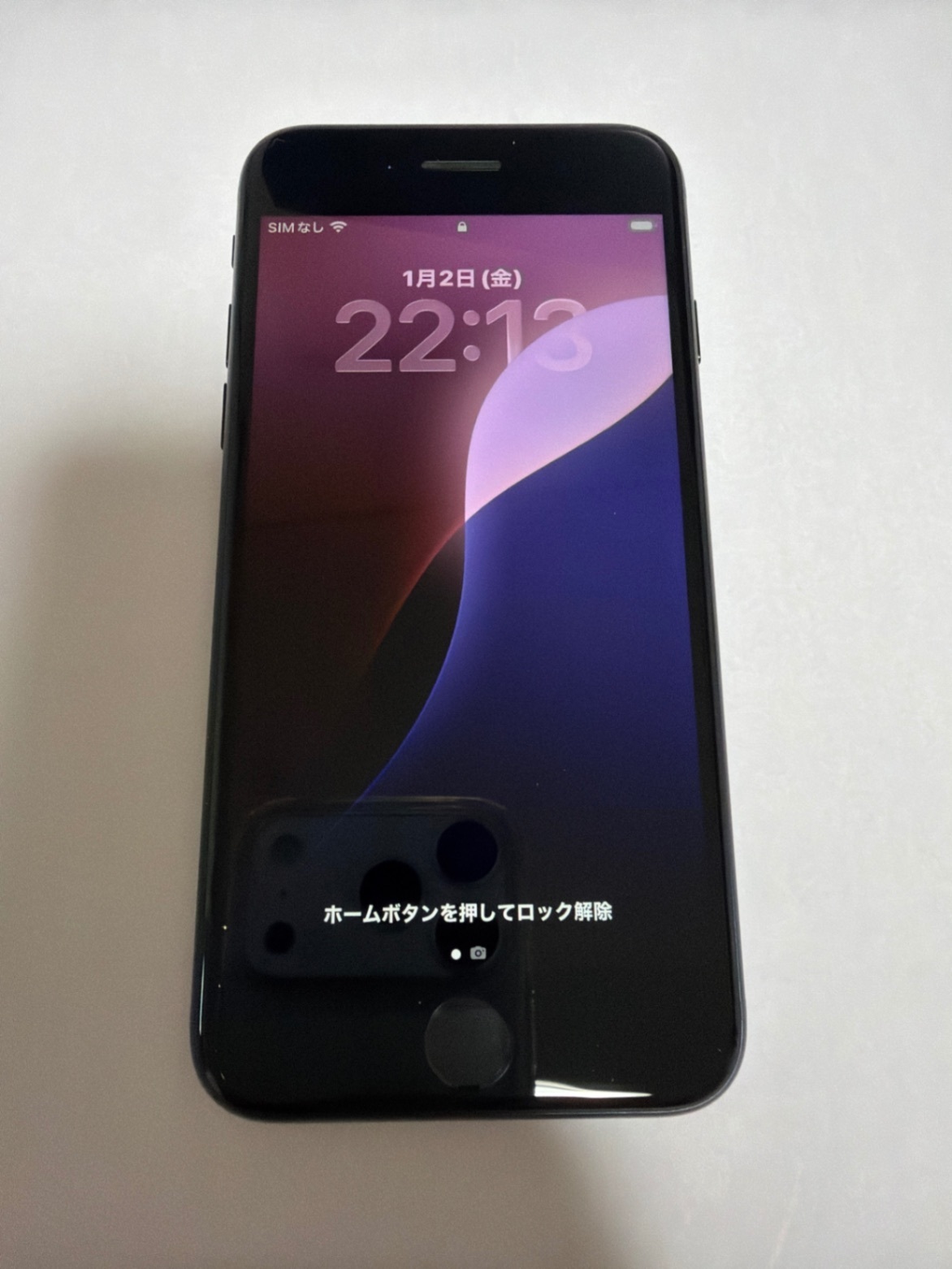 iPhoneSE 第3世代 128GB ミッドナイト 美品！ケースおまけ iPhoneSE 3世代目128GB ミッドナイトケース、充電コード付き｜リベ