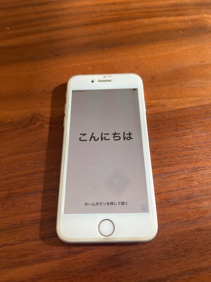 iPhone 7 32GB シルバー 本体のみ / Model A1779 / 動作確認済 