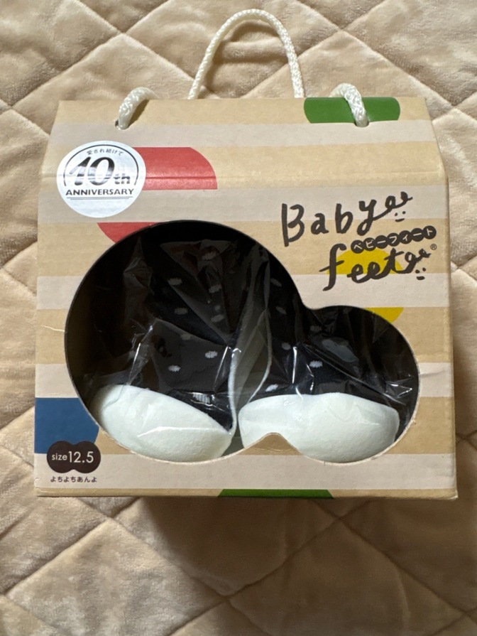 ベビーフィート　靴　12.5㎝