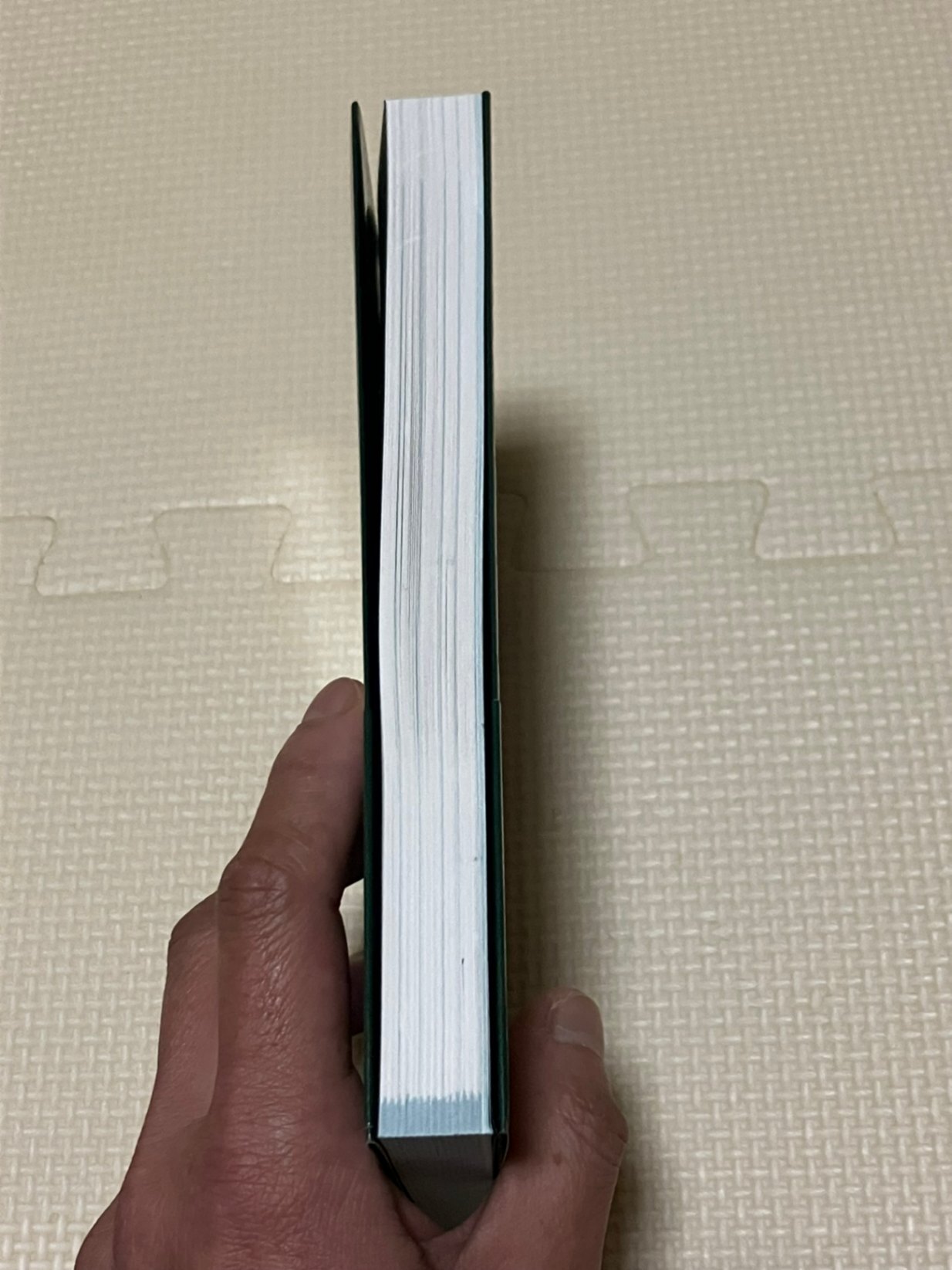 書籍】自分を操り、不安をなくす 究極のマインドフルネス メンタリスト