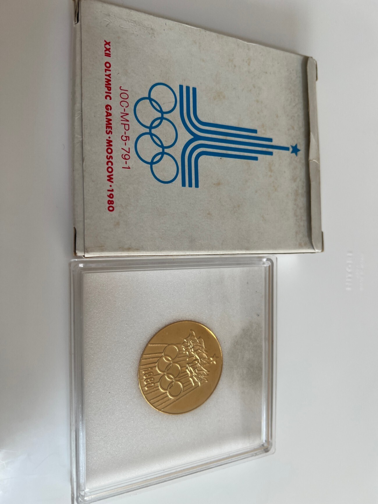 モスクワオリンピック'80 公式記念メダル お宝 アンティーク品｜リベ