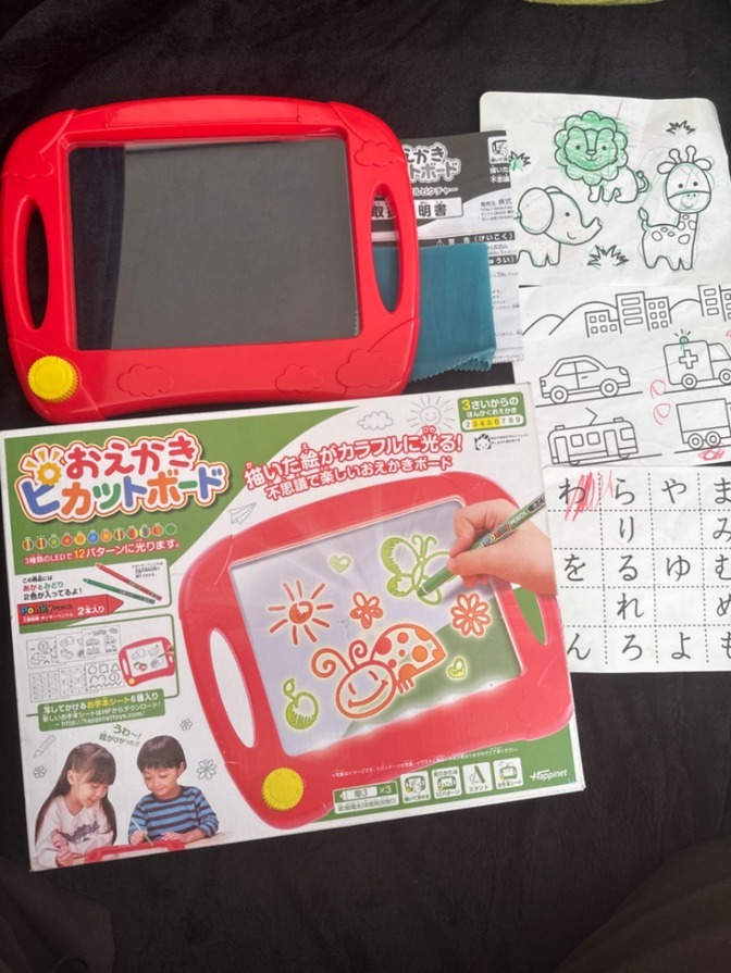 おえかき　ピカットボード