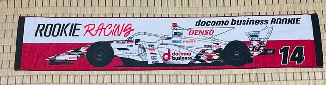 ROOKIE RACING ドコモビジネス 公式タオル レーシングカー No.14(未使用)