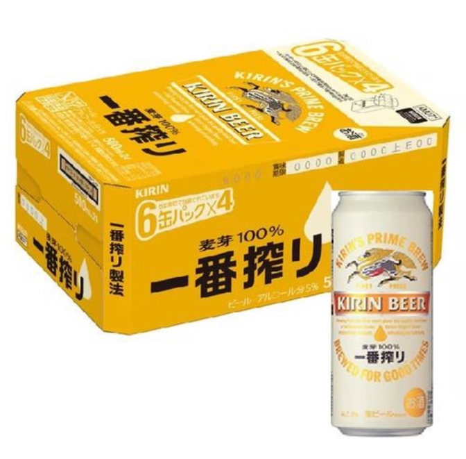 キリン1番絞り500ml
24本入り