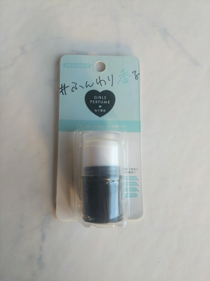 GIRLS PERFUME  
ねり香水（スティックタイプ）