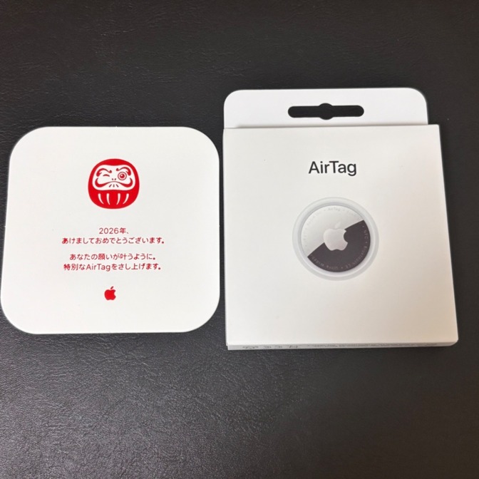 【新品未開封】Apple AirTag 限定デザイン だるま