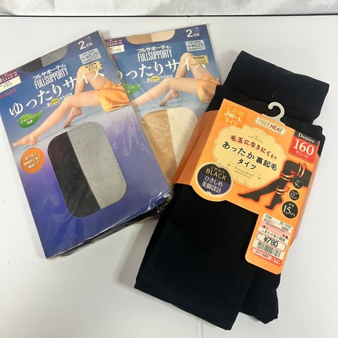 ストッキング 裏起毛タイツ セット ブラック ベージュ 美脚 150～165cm