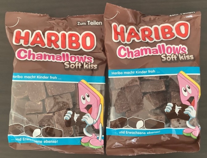 HARIBO チョコマシュマロ 200g×2袋 ハリボー｜リベシティフリーマーケット