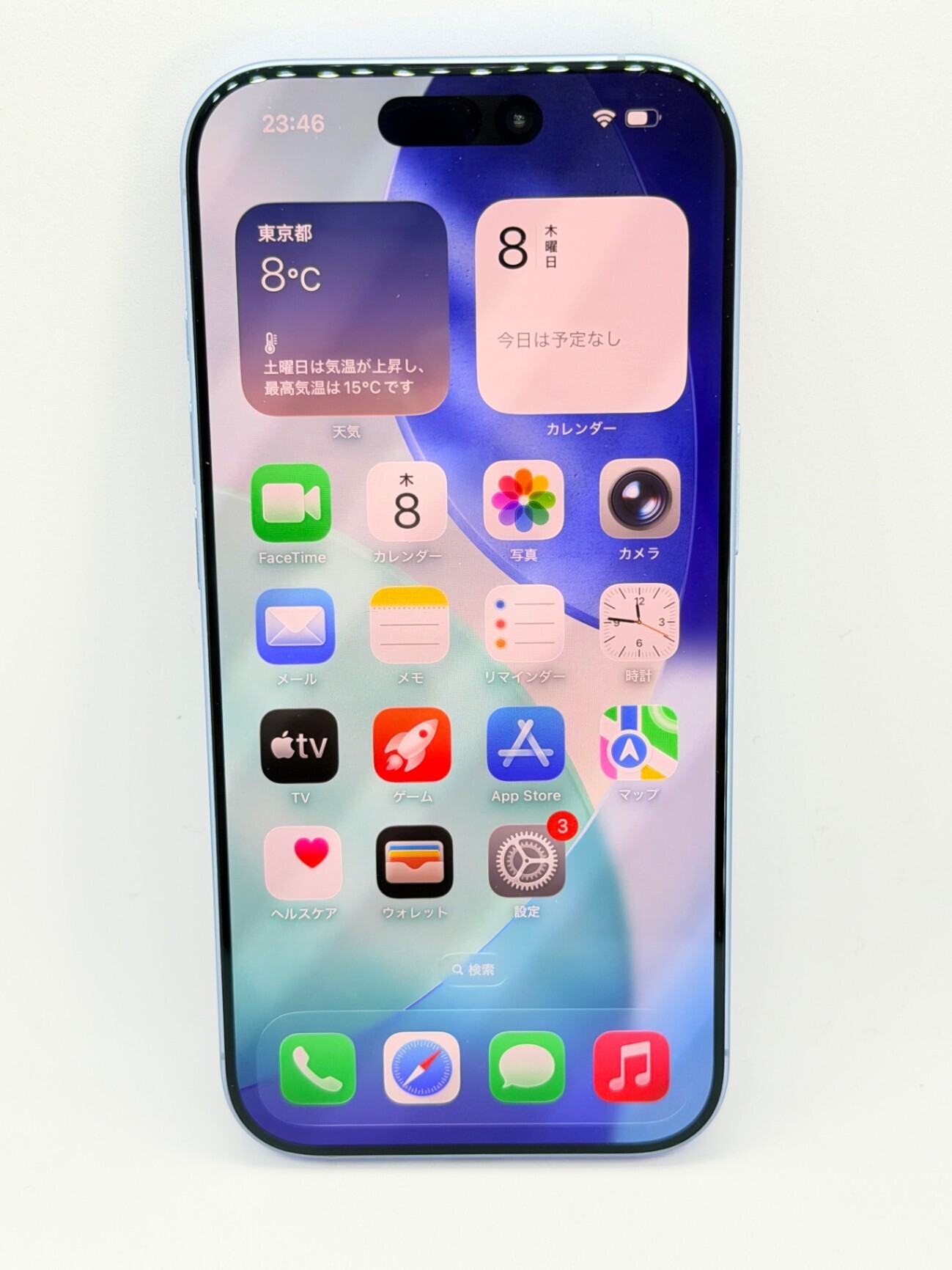 充電0回/BT100%】 iPhone 17 ミストブルー 256GB SIMフリー #100｜リベ