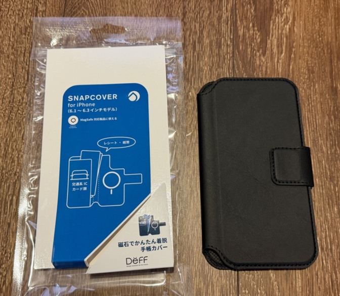 【ほぼ新品】SNAPCOVER  for iPhone(6.1〜6.3インチモデル)