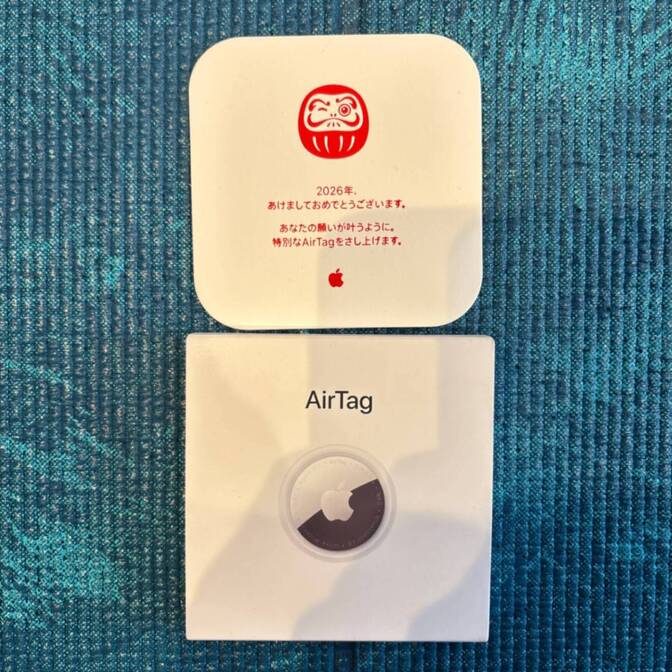 【新品未開封｜即日発送】Apple AirTag 2026初売りだるまデザイン