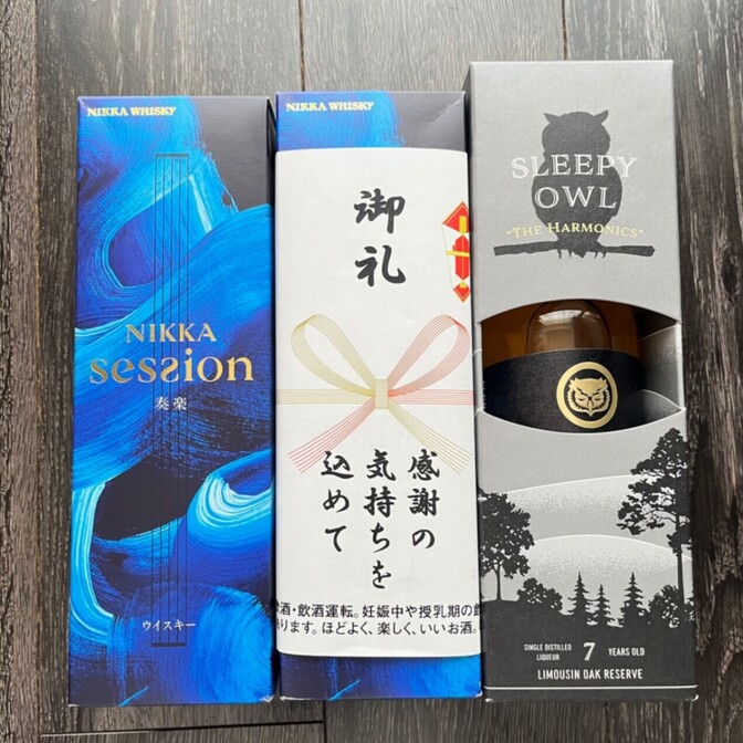 【お酒/ウイスキー･焼酎】ニッカセッション SLEEPY OWL ウイスキー リキュール 3本セット