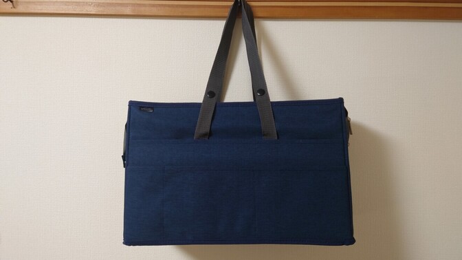 utilm ネイビー PCバッグ