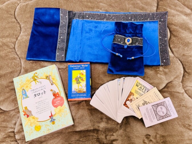 【フルセット】ニチユー タロットカード/クロス/ポーチ/解説書［新品未使用］