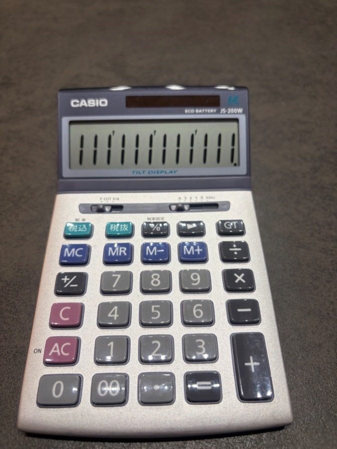 【電卓】CASIO JS-200W　特大表示電卓