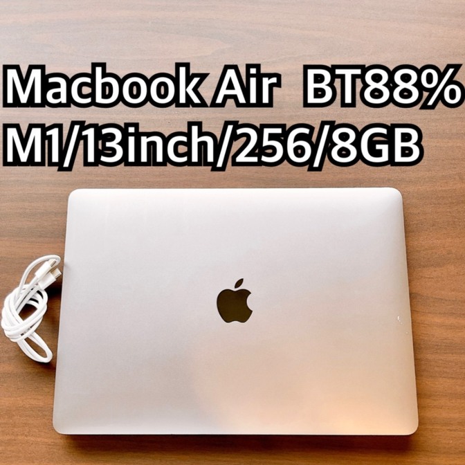 【傷有り】M1 MacBook Air 8GB 256GB 13インチ マックブックエアー