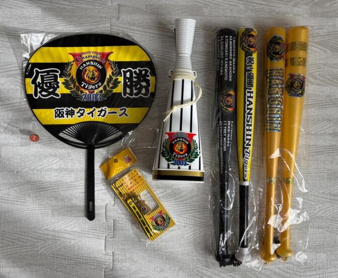 阪神タイガース 2003年 優勝記念グッズ