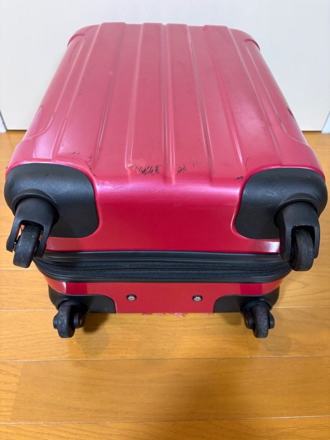 【宮崎台駅(東急田園都市線)_手渡し】スーツケース