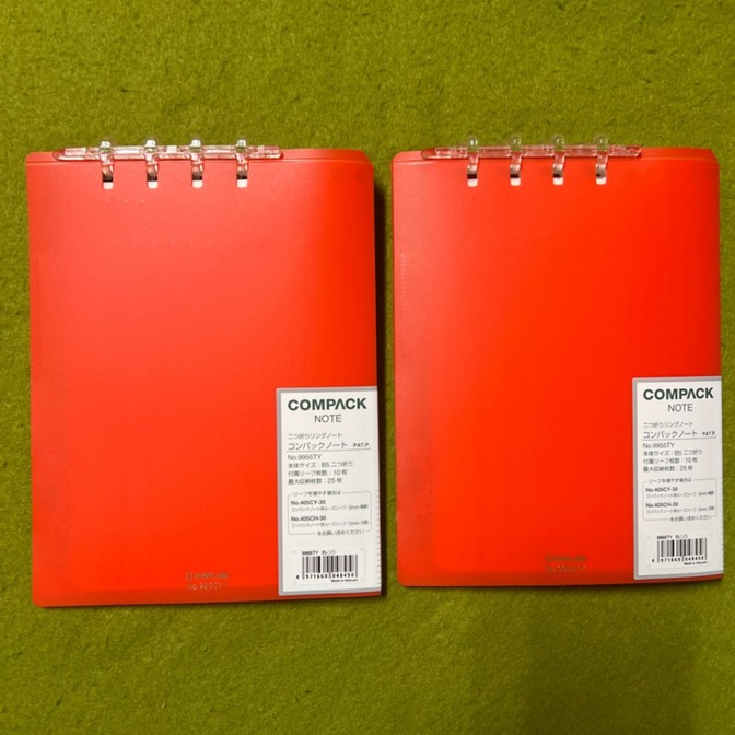 【新品未使用】キングジム　コンパックノート　2冊セット　B5→B6