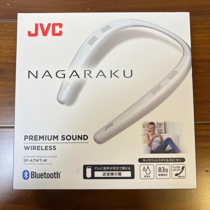 JVC SP-A7WT-W ネックスピーカー