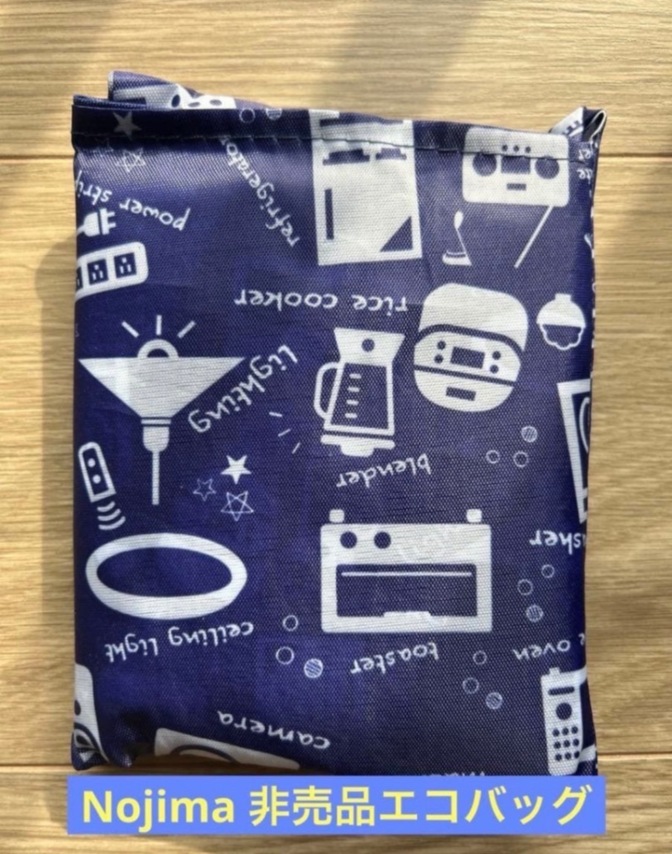 Nojima 家電イラスト 非売品エコバッグ ノジマ　エコバック　ポリエステル