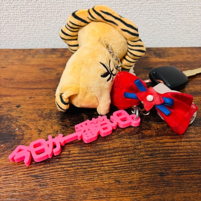 名言ビッグキーホルダー（一個）