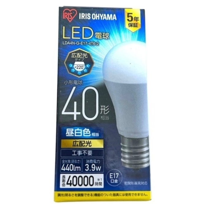 【新品】IRIS OHYAMA LED電球 LDA4N-G-E17-4T6-2