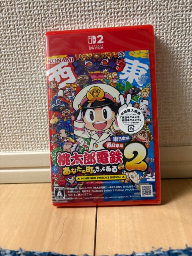【新品・未開封】桃太郎電鉄２ Nintendo Switch 2 Edition 桃鉄２