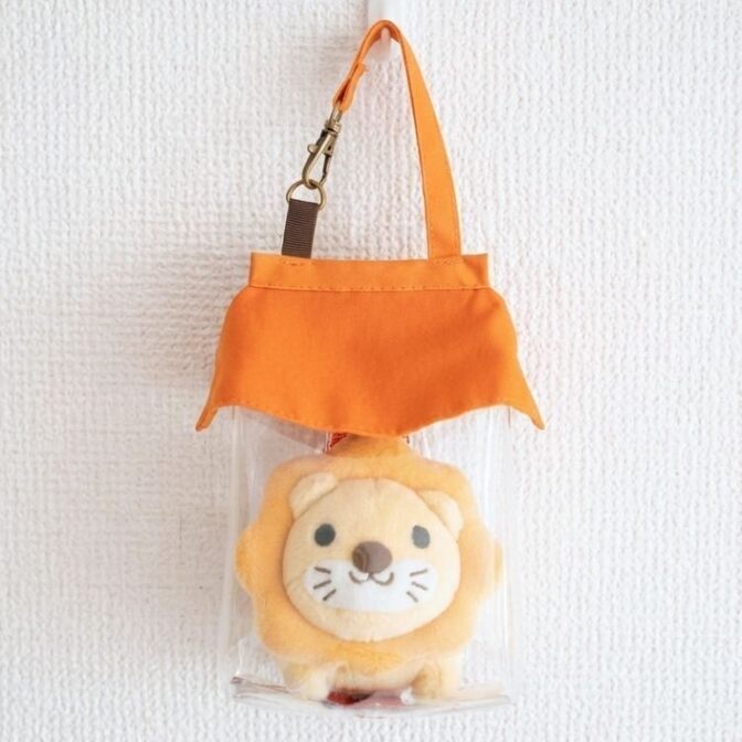 守りながら遊ぶ『学長のおうち』ポーチ【オレンジ】