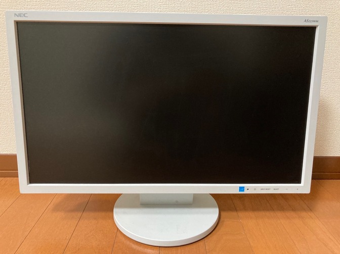 【HDMIケーブル付き】22インチワイド液晶モニタ HDMI　フルHD スピーカー内蔵　動作品