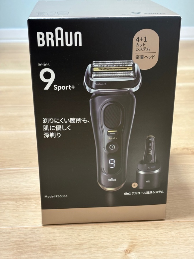 【新品・未使用品】Braun 9 Sport+ シリーズ 9260cc