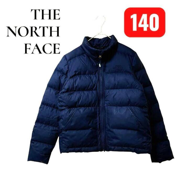 THE NORTH FACE ノースフェイス キッズ ダウンジャケット 140 ネイビー