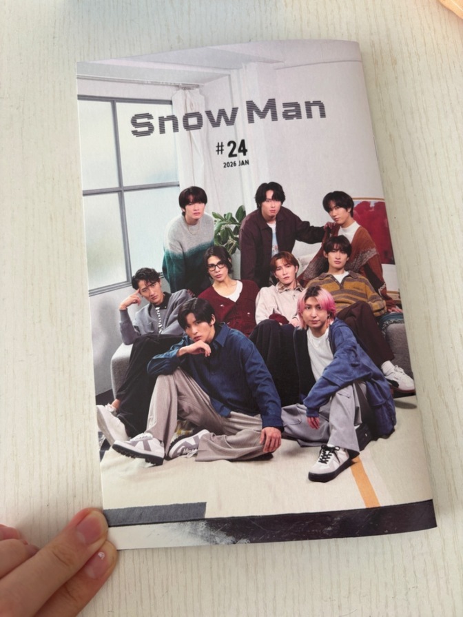 Snow Man #24 2026年1月号　会報誌