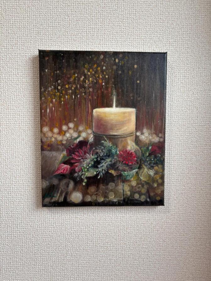 あなたとあたたかな部屋で