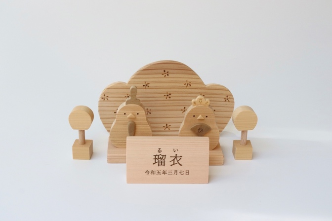 コンパクトサイズ✨木工職人が作ったお雛様セット🎎お名前木札付き！