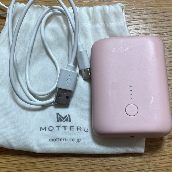 MOTTERU(モッテル) モバイルバッテリー 大容量 10,000mAh