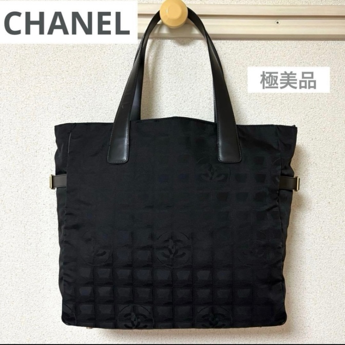 【リベ限定価格✨️】CHANEL ニュートラベルライン GM トートバッグ ブラック ナイロン正規品