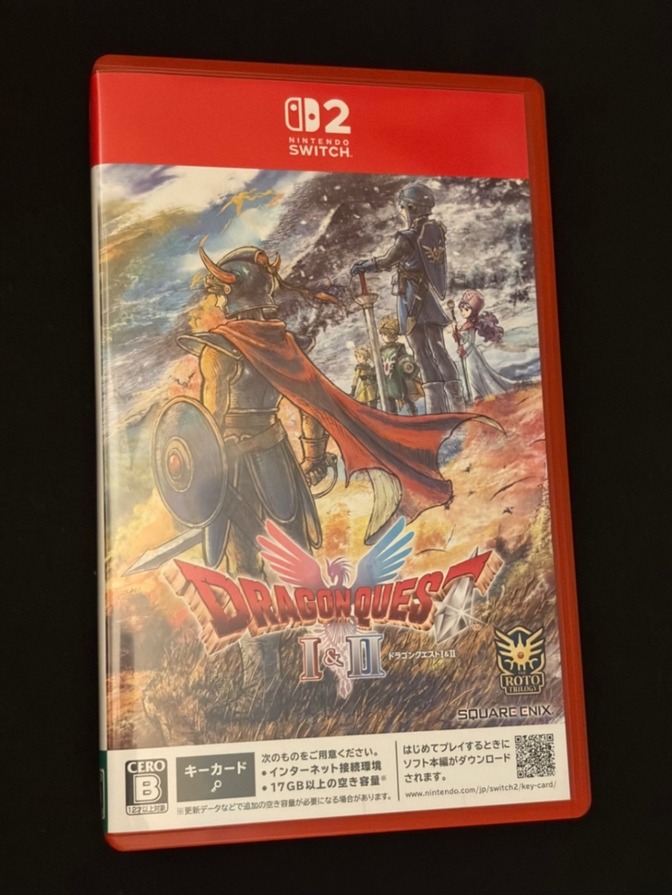 ドラゴンクエストⅠ&ⅡSwitch2ソフト