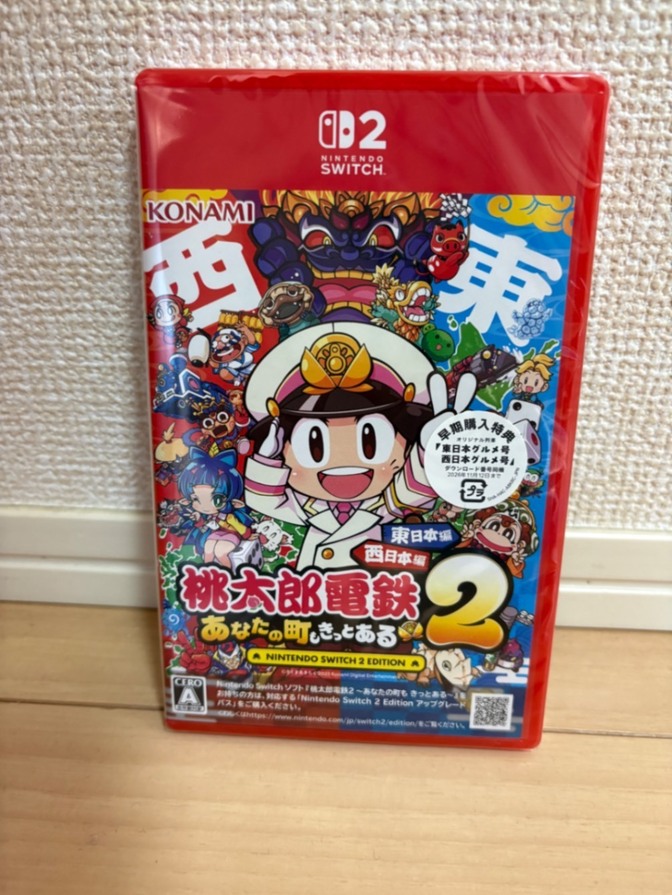 【新品】 桃太郎電鉄2 Nintendo Switch2 あなたの町も きっとある 東日本編 西日本