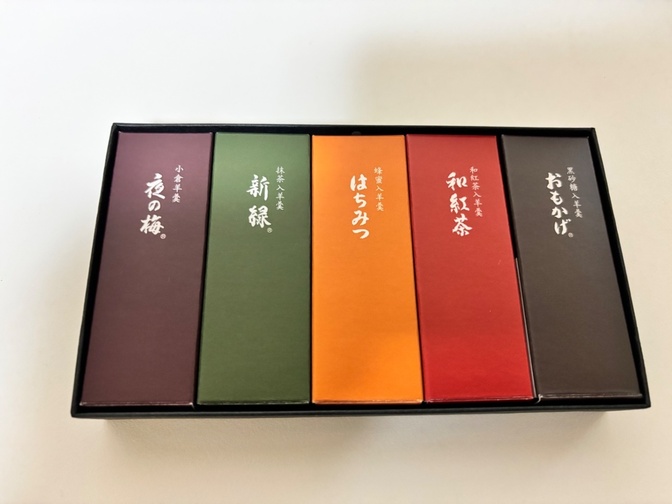 新品　虎屋さん人気銘菓『小形羊羹』5本入り
