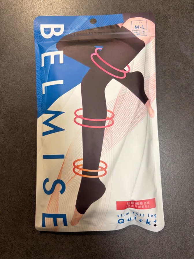 ベルミス　スリムレギンス【着圧レギンス/サイズM-L】