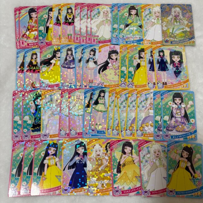 ひみつのアイプリ つむぎ カード46枚セット 星4入り！