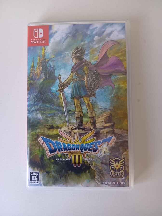 Switch版　ドラゴンクエストIII