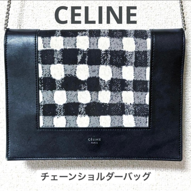 【リベ限定価格✨️】セリーヌ フィービー期 レザー 3WAY チェーンショルダーバッグ 旧ロゴ 希少