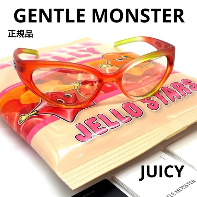 【リベ限定価格✨️】完売色！ジェントルモンスター JUICY サングラス オレンジ×イエロー 男女兼